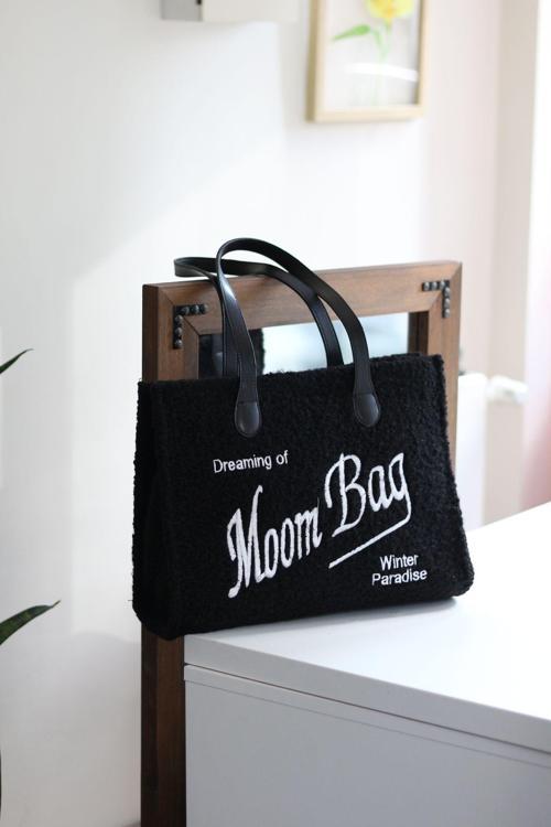 Kadın Siyah Peluş Çift Askılı Büyük Tote Çanta