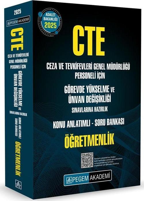 2025 GYS CTE Adalet Bakanlığı Ceza ve Tevkifevleri Genel Müdürlüğü Görevde Yükselme ve Ünvan Değişik