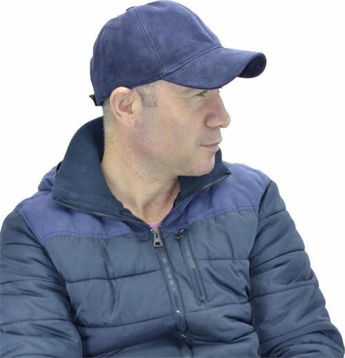 Ayarlanabilir Deri Süet Şapka Lacivert