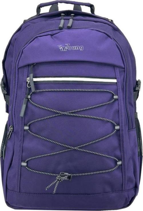 51537 Okul Sırt Çantası Mor