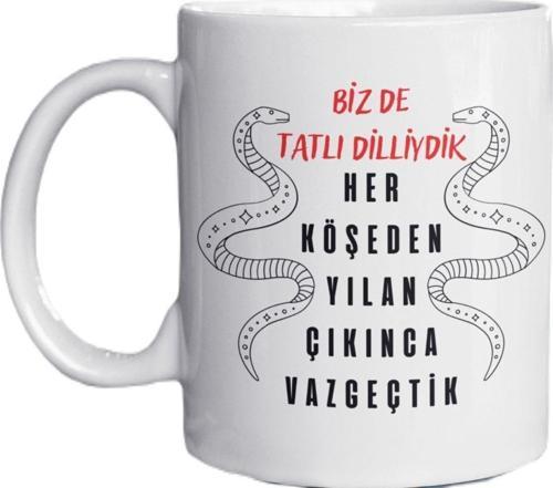 Eğlenceli Yazılı Özel Tasarım Baskılı Kupa Bardak Komik Kupa Bardak 105