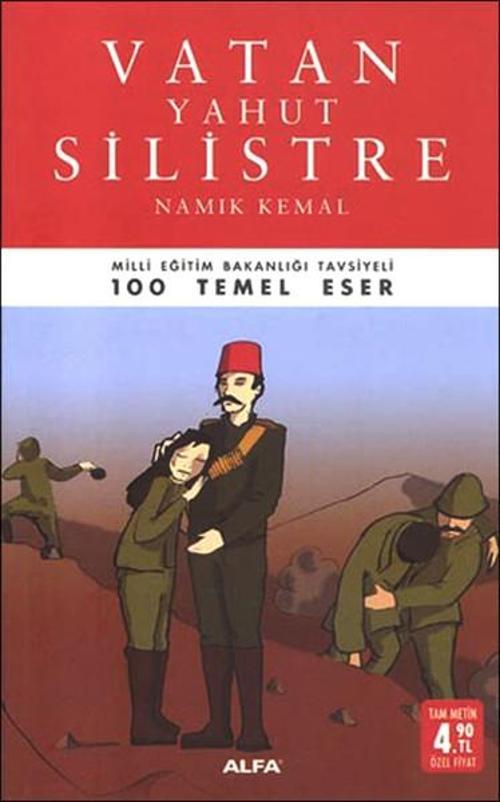 Vatan Yahut Silistre