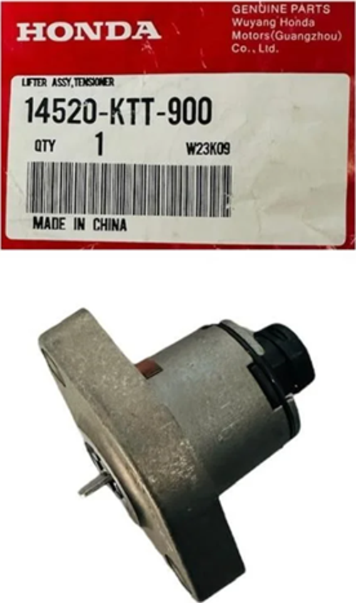 549011 HONDA ACTİVA 125 EGZANTRİK GERGİ ORJ