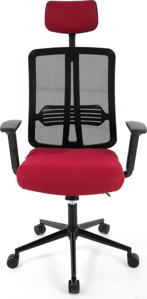 | Comfort Ofis Koltuğu Çalışma Koltuğu |kırmızı |siyah Yıldız Ayak