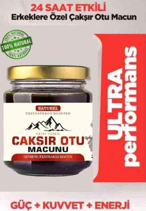Hatay Yöresi Çakşır Otu Macunu + Plus 240 Gr