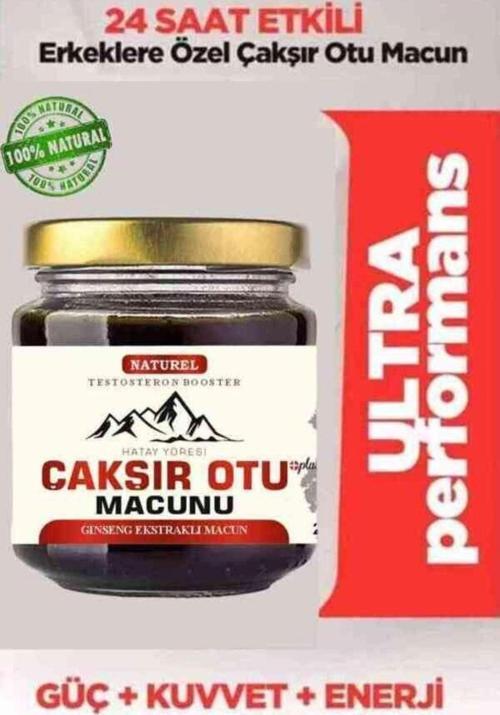 Hatay Yöresi Çakşır Otu Macun + Plus 240 Gr