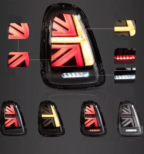 Cooper 08-14Led-Stop-Smoke Uyumlu Parça