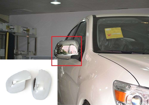 Mitsubishi Asx Uyumlu 2010 2017 Ayna Kapağı ABS Krom Parça
