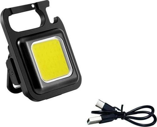 LED Işıklı Uyumlu Flash Özellikli 4 Modlu Cob Anahtarlık El Feneri/ Anah14 Parça