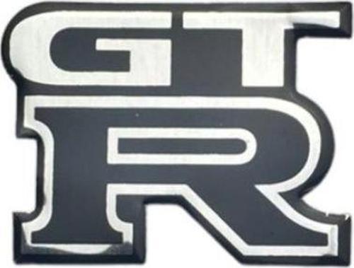 Arma GTR / YACIY117