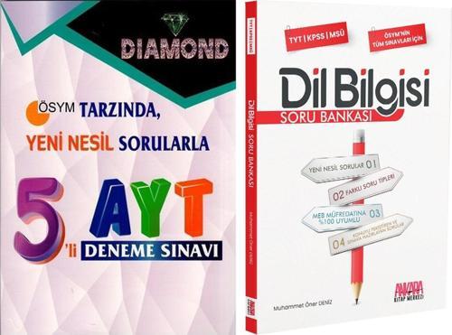 Gür Yayınları AYT DIAMOND 5 li Deneme ve AKM Dil Bilgisi Soru Bankası Seti 2 Kitap