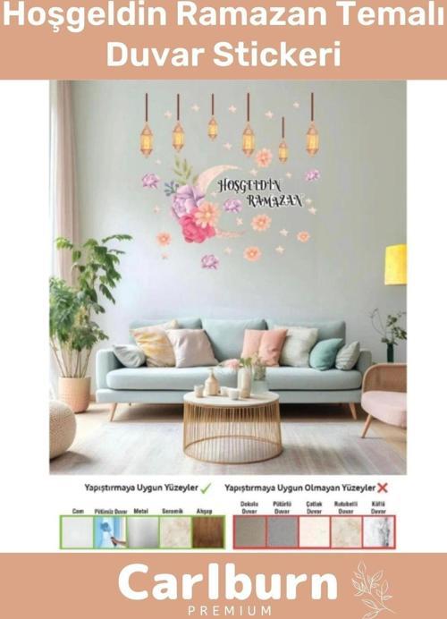 Premium Yapıştırılabilir Çıkarılabilir Çiçek Motifli Hoşgeldin Ramazan Figürlü Temalı Duvar Stickeri