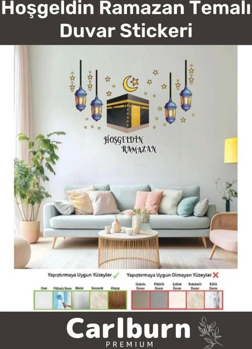 Premium Yapıştırılabilir Çıkarılabilir Kabe Motifli Hoşgeldin Ramazan Figürlü Temalı Duvar Stickeri