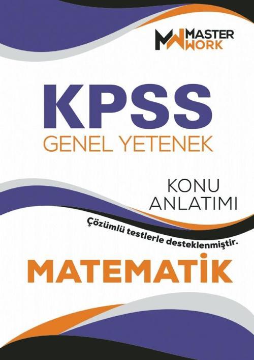 KPSS - Genel Yetenek / MATEMATİK Konu Anlatımı