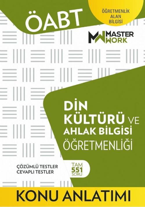 ÖABT - DİN KÜLTÜRÜ VE AHLAK BİLGİSİ ÖĞRETMENLİĞİ - Konu Anlatımı