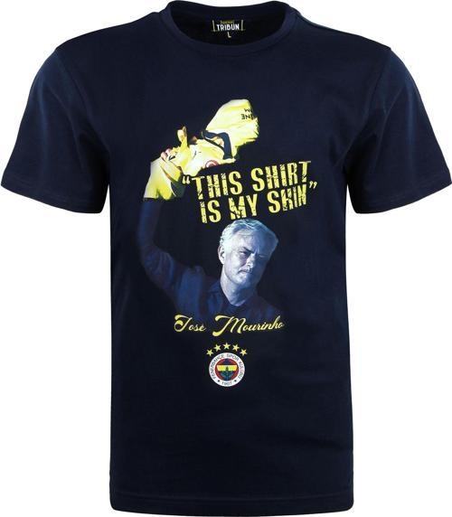 THIS SHIRT IS MY SKIN TSHIRT