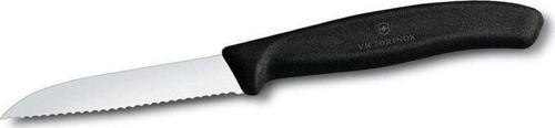 VICTORINOX SOYMA BIÇAĞI 8CM TESTERE AĞIZ SİYAH SC FI