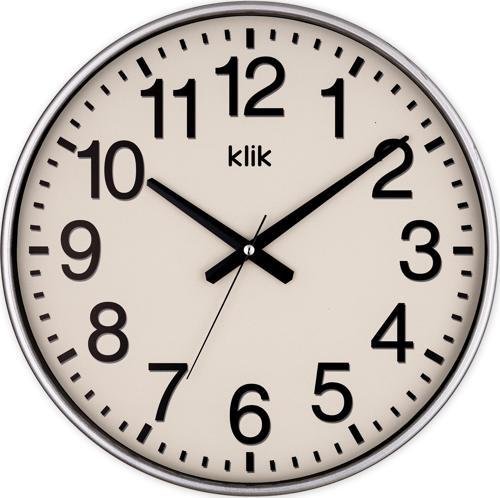 Simplex Gümüş Minimalist Duvar Saati