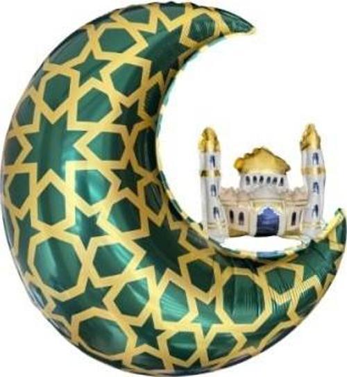 Ramazan Ay Kubbe Figürlü Folyo Balon Yeşil
