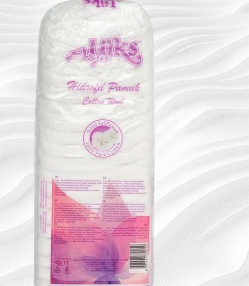 ASYA LÜKS PAMUK 50 GR