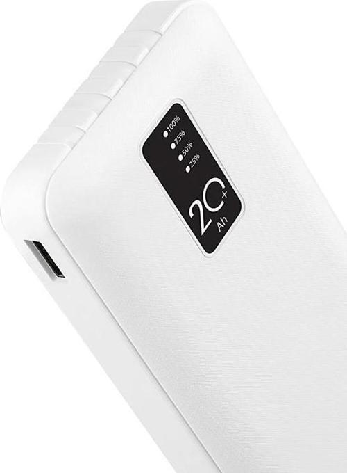 POWERWAY 20000 MAH POWERBANK 