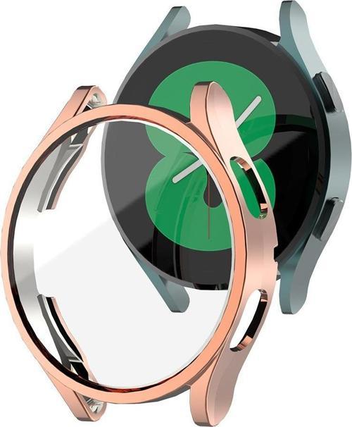 Samsung Galaxy Watch 5 44mm Silikon Kapak Kılıf Ekran Koruyucu