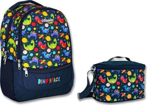 Siyah Dinazorlar İlkokul Sırt Çantası ve Beslenme Seti - Erkek Çocuk