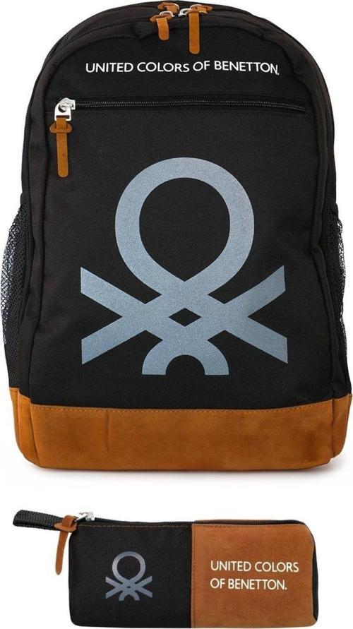 Sofistike Siyah Erkek Çocuk İlkokul ve Ortaokul Çantası ve Kalemlik Seti