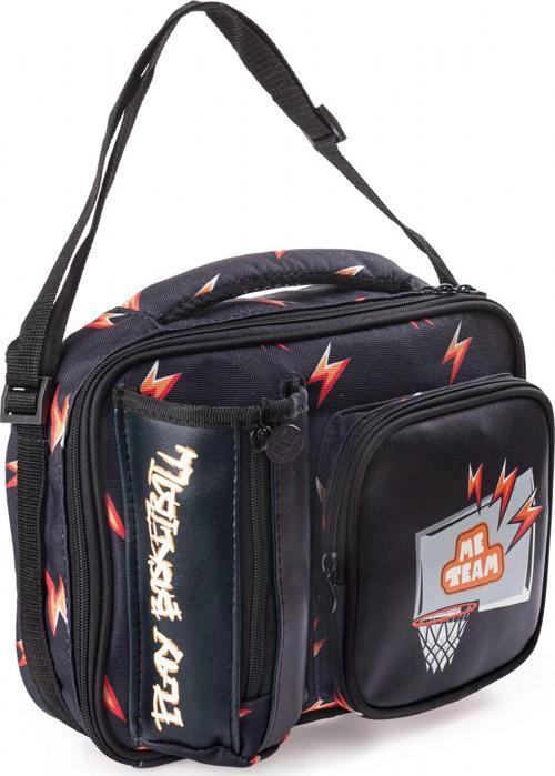Me Team Play Basketbol Büyük Beslenme Çantası