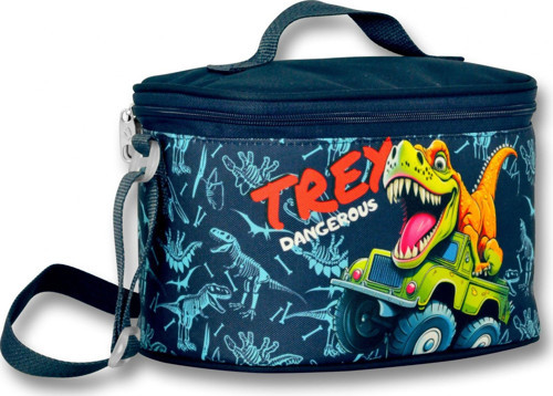 Ümit Çanta Cennec Lacivert Trex Erkek Çocuk Isı Yalıtımlı Okul Beslenme Çantası