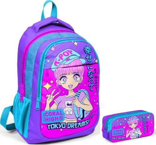 Lavanta K-Pop İlkokul Sırt Çantası ve Kalemlik Seti