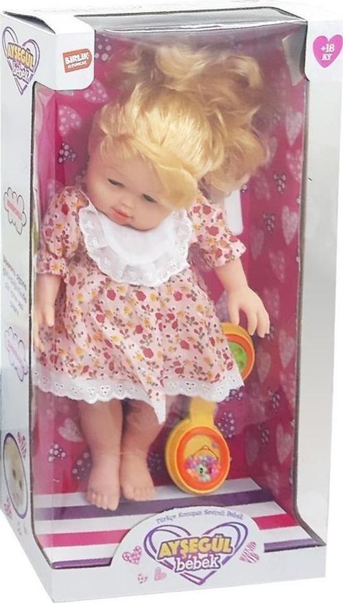 Ayşegül Bebek LD69005A