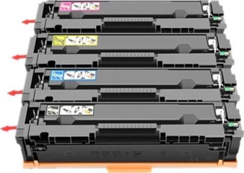 Crg-069 Chipsiz Muadil Toner   754Cdw/673Cdw/752Cw Uyumlu