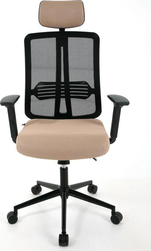 | COMFORT Ofis koltuğu Çalışma Koltuğu |Bej |Siyah Yıldız Ayak