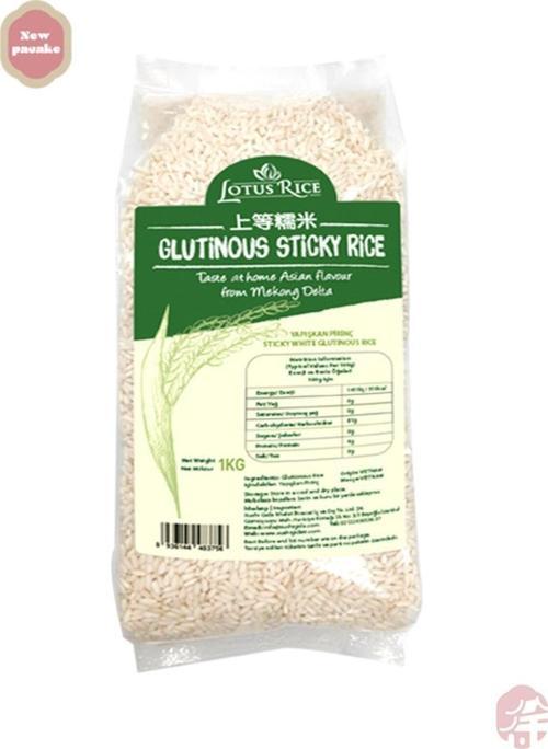 Yapişkan Pirinç ( Glutinous Sticky Rice) - 1Kg