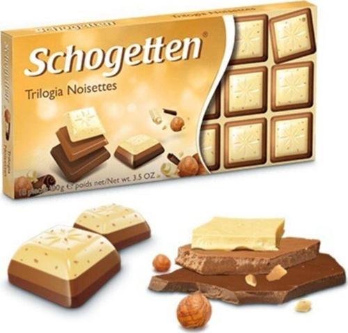 Trilogia Fındıklı Çikolata 100 Gr