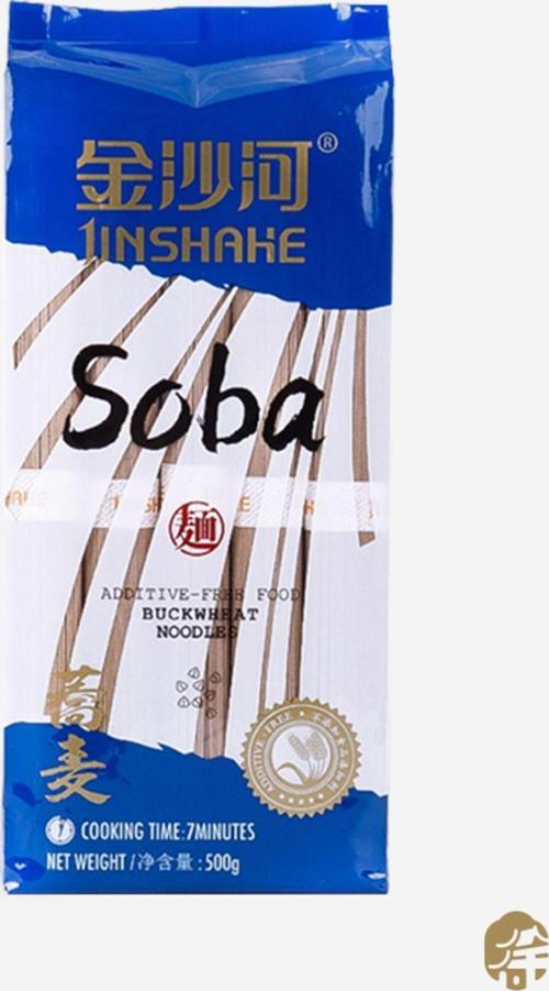 Xushı Gıda Soba Eriştesi (Soba Noodle) - 500G