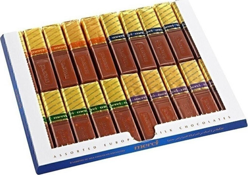 Merci Çikolata 250Gr/Hediyelik