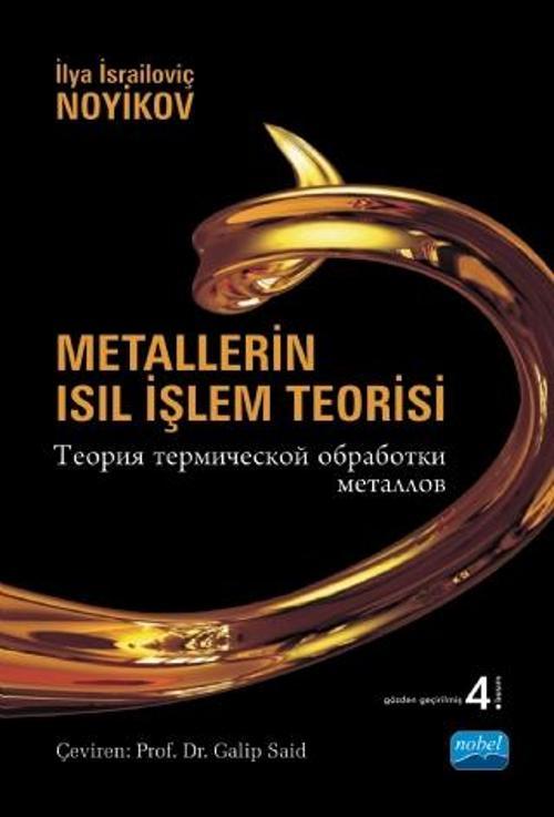 Metallerin Isıl İşlem Teorisi