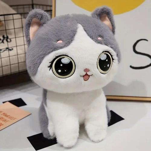 Kawaii Kedi Peluş Oyuncak 25 cm Doğum Günü Hediyelik Oyuncak