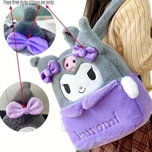 Kuromi Sırt Çantası Büyük Kapasiteli, Peluş Detaylı Sevimli Karikatür Tasarım, Günlük Kullanım & Hed