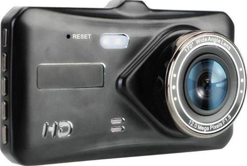 Dokunmatik dvr -geri görüş kamerası / GUPR97