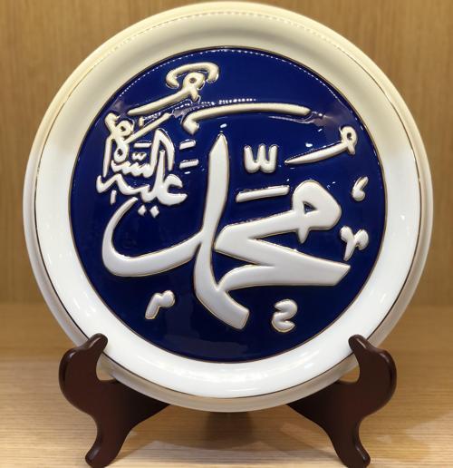 30 CM DUVAR TABAĞI