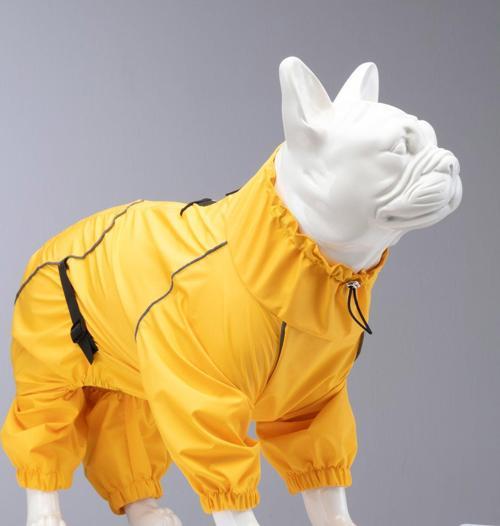 Lindo Dogs Quattro Vega Köpek Yağmurluğu Sarı Beden 2