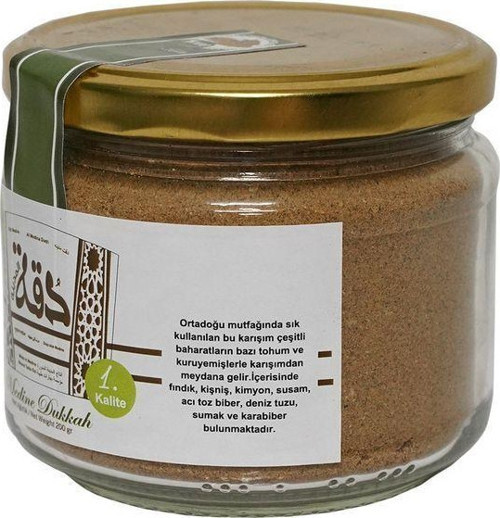 Medine Dukkah Baharatı Karışık Baharat 200 Gr.