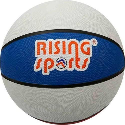 Basket Topu Size 7 2A SUN-ERS-RSP 00327-1