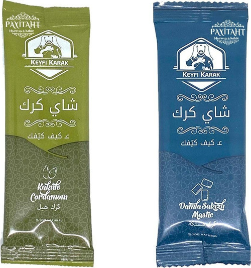 Karak Damla Sakızlı Ve Kakuleli Çay 2Li