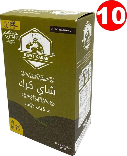 Keyfi Karak Tea Cardamom - Keyfi Karak Çayı Kakuleli 10 Stick X10 Kutu