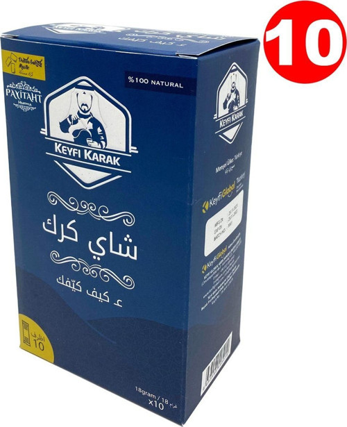 Keyfi Karak Tea Mastic - Keyfi Karak Çayı Damla Sakızlı 10 Stick X10 Kutu