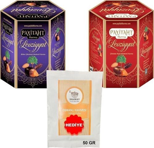 Bayrama Özel Çikolatalı Bademli Hurma Paketi